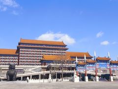 -大明幻境第一城