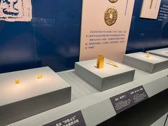 -沈阳金融博物馆