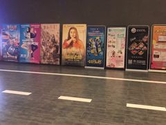 -银河4K-MAX影城(新会大融城店)