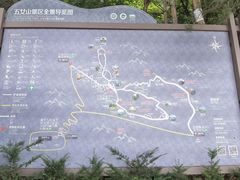 -五女山景区