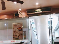 -萨莉亚意式餐厅(星海广场店)