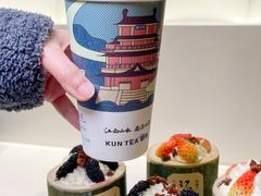 -KUNCHA鲲茶·江西制茶(铜锣湾店)