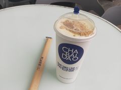 豆乳玉麒麟-茶百道(琉璃场店)