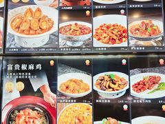 -将相和·海鲜蒸饺大连菜·连鹭海鲜姊妹店