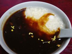 苏式三品糖粥-大郎桥瑞陆糖粥(小太平巷店)