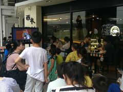 等位区-遇见西木美式餐厅(体育路店)