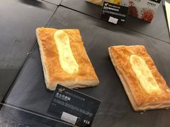 芝士丹麦酥-星巴克(深圳平安金融中心B1店)