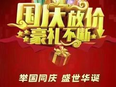 -自然之声助听器(平凉店)