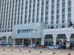 -中国建设银行(天津鞍山西道支行)