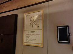 -颐而康·按摩·艾灸·足疗(汽车东站店)