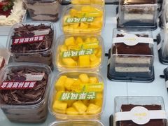 -爱维尔阳光蛋糕(汇金广场店)