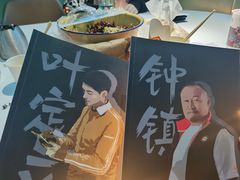 -LIENOW来闹密室剧本推理&狼人杀(李家村万达广场店)