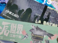 -太平老街-前行美术馆