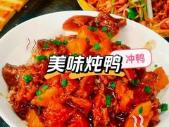 -马海涛牛肉串·东北吉林烧烤(领汇广场店)