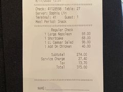 -大堂酒廊(澳门文华东方酒店)