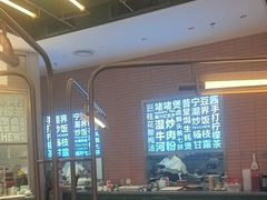 -潮界(LU·ONE凯德晶萃广场店)