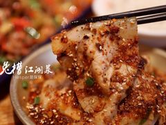 -兔槽江湖菜·重庆璧山兔(水围店)