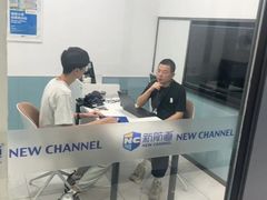 -新航道·雅思托福·Alevel AP·留学考研(光谷校区)