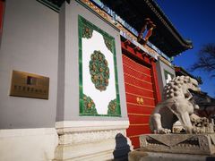 -国家图书馆·古籍馆