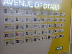 -英孚教育青少儿(河东中心)