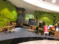 等位区-四小姐的店(王府井店)