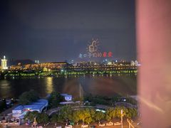 -长沙富力万达文华酒店