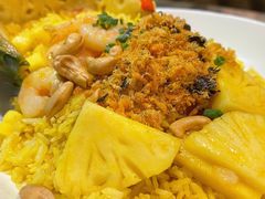 泰式菠萝虾仁炒饭-今之味南亚厨房·探店指南(领展购物广场店)