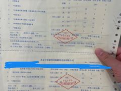 -嘉悦丽格眼科(丰联广场店)