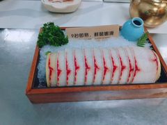 -额尔敦传统涮(公园西路店)