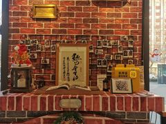 -熊叔熊婶面包房(团结湖店)
