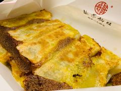 -海荣锅贴馆(五味十字店)