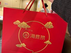-海底捞火锅(丰尚国际广场店)