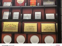 -闫府私房菜·百年鲁菜(恒隆店)