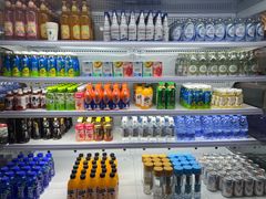 -春晖园度假酒店温泉