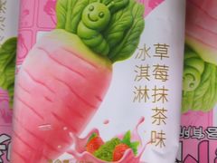 -观音桥步行街