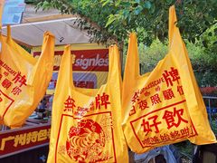-陆家嘴中心绿地