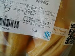 -金鸡品客(上海路店)