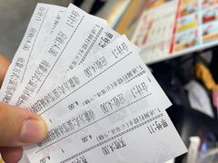 -蜜雪冰城(姚村店)