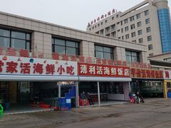 门面-常家活海鲜小吃(仅一家无分店)