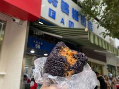 门面-芳婆糕团店(王府大街店)