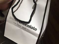 -Awfully Chocolate(来福士广场店)