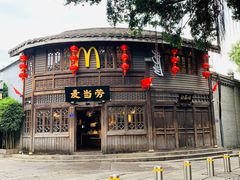 门面-麦当劳(南后街店)