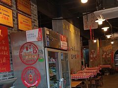 -老方桌烂蹄花川菜馆(九龙坡店)