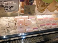 多肉葡萄盒子蛋糕-喜茶(振华商厦店)
