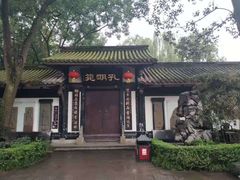 -成都武侯祠博物馆