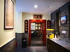 -鸭匠食府·挂炉烤鸭·新京菜(阜成路店)