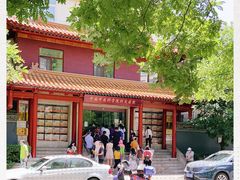 -中国中医科学院针灸医院