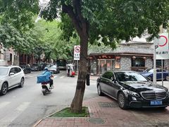 -粤秀小厨·广式早茶(辽宁路店)