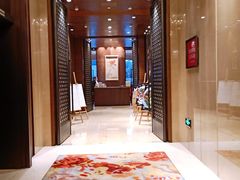 -义乌香格里拉•食尚汇MIX