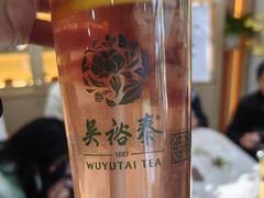 -吴裕泰茶庄(前门大街店)